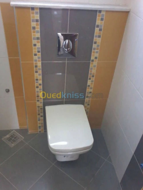 chauffage central تدفئة مركزية 