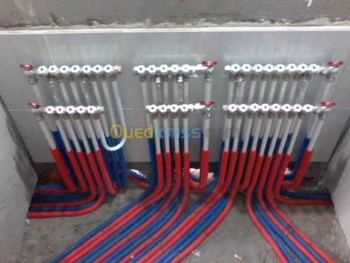 chauffage central تدفئة مركزية 