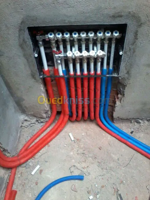 chauffage central تدفئة مركزية 