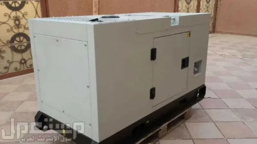 LOCATION ET  TRAVAUX  ET SERVICE