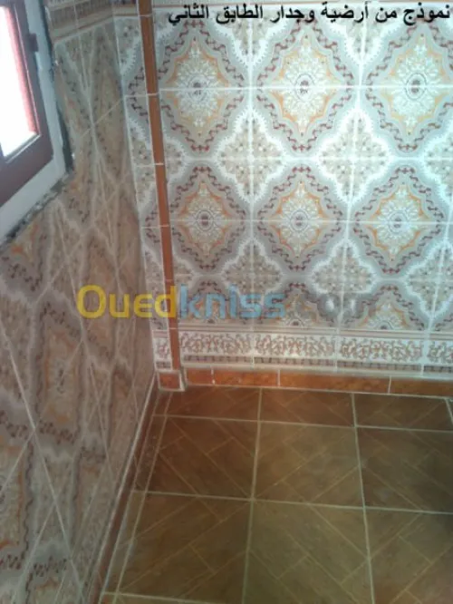 Vente Niveau De Villa F6 Oran Hassi bounif
