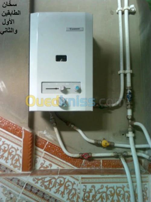 Vente Niveau De Villa F6 Oran Hassi bounif