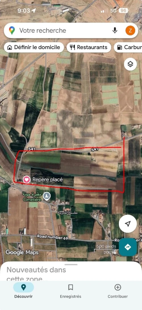 Vente Terrain Agricole Sétif Setif