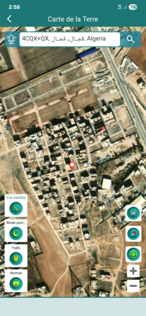 Vente Terrain Sétif Setif