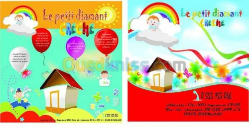 Ouverture le 01 juin 2015