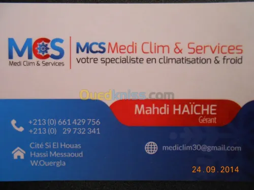 froid et climatisation 