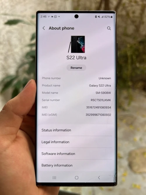 Samsung S22 Ultra