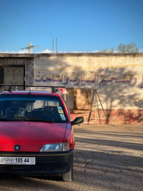 Peugeot 106 1995 
