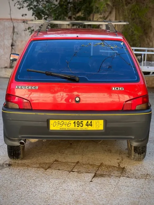 Peugeot 106 1995 