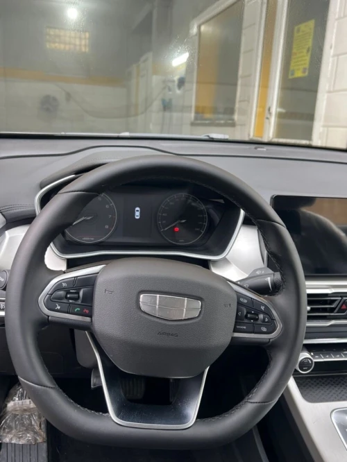 Geely Coolray 2025 base clim boit auto