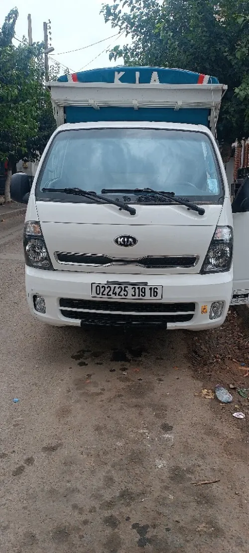 Kai K2700 2019