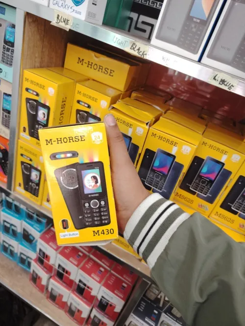 M. HORSE M. HORSE M430