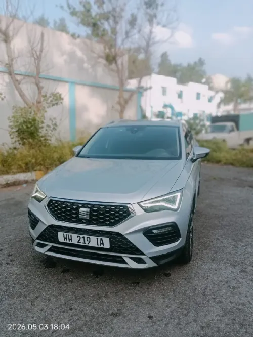 Seat ATECA 2021 Xperience