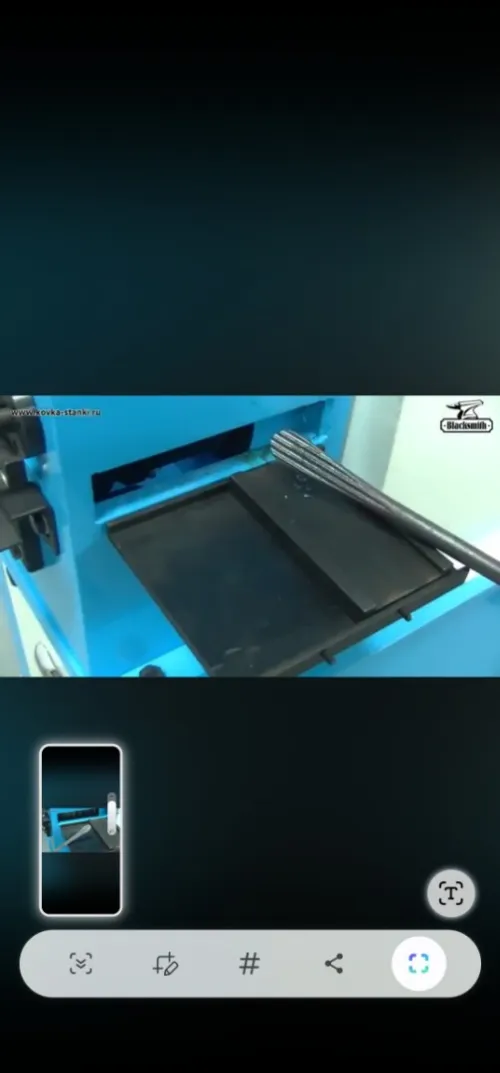 Iforgeur machine de fer forgé par induction