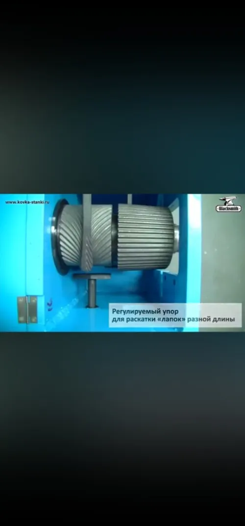 Iforgeur machine de fer forgé par induction