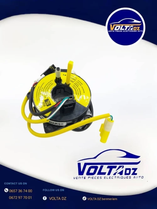 Tresse commodo Chevrolet sail 