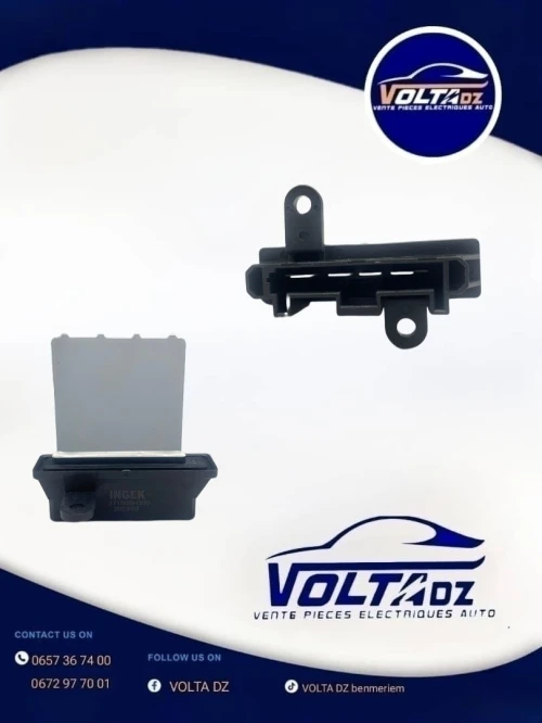 Resistance chauffage nissan micra - juke 