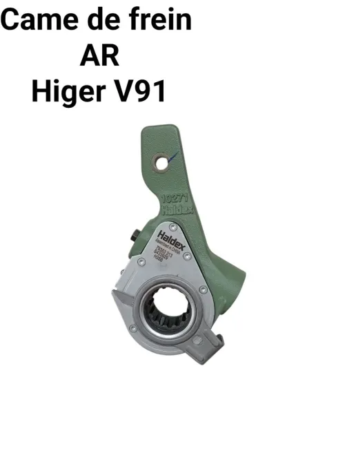 قطع غيار حافلات HIGER