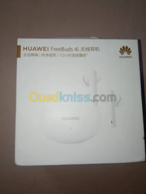 HUAWEI BUDS 4I + POWER BANK