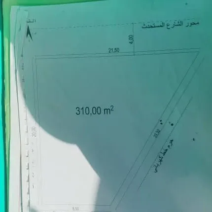 Vente Terrain Biskra Tolga