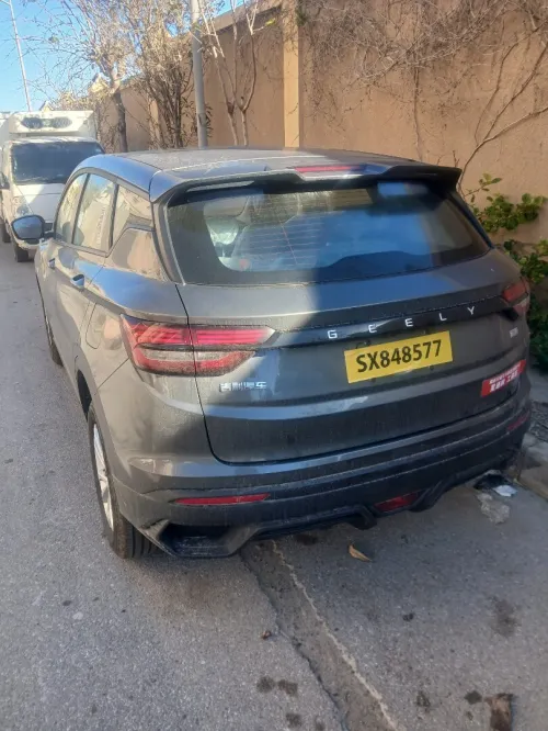 Geely Coolray 2026 Manuel