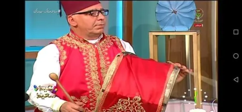 Zorna zarna zerna