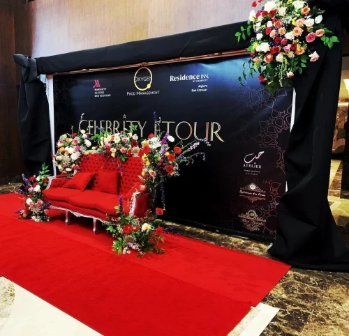 Tapis Rouge Officiel 