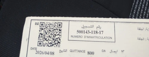 Dacia Sandero 2018 Stepway