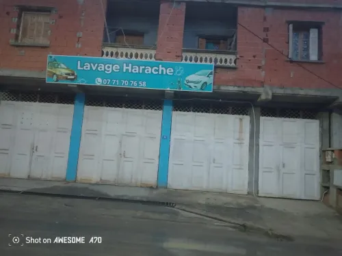 Location Local Bouira Lakhdaria
