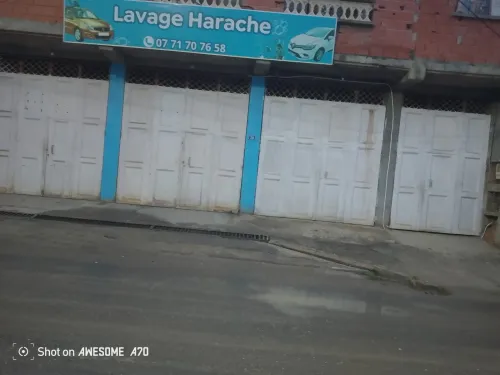 Location Local Bouira Lakhdaria