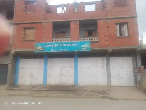 Location Local Bouira Lakhdaria