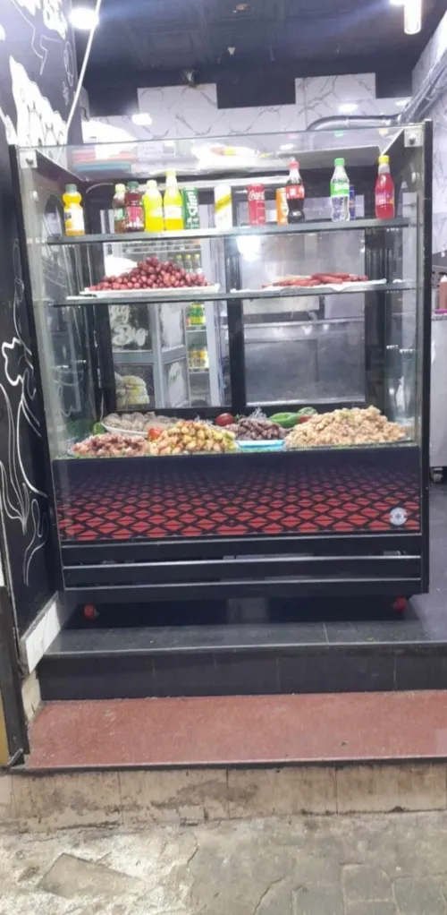 Frigo 