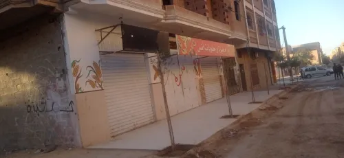 Vente Carcasse Biskra Biskra