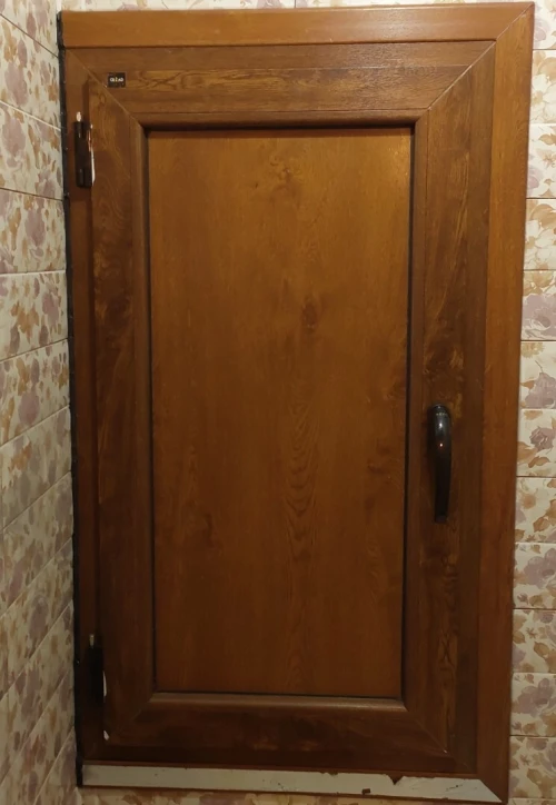 Menuiserie aluminium 