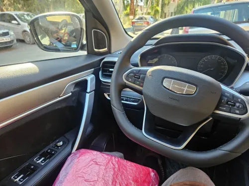 Geely Coolray 2026 Super Max 