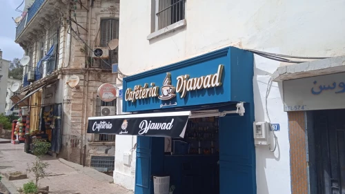 Tinda commercial & maison