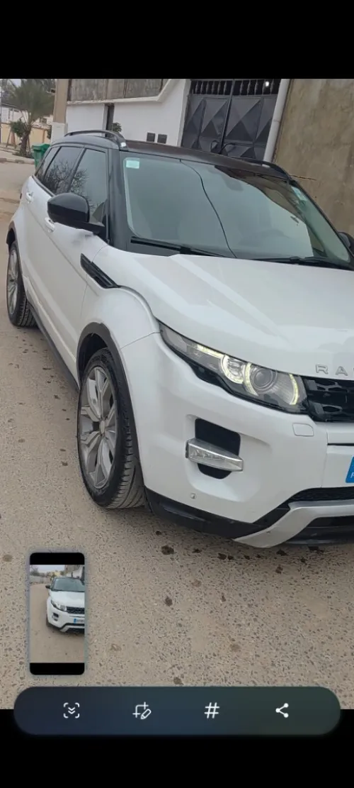 Land Rover Range Rover Evoque 2016 Dynamique 5 Portes 