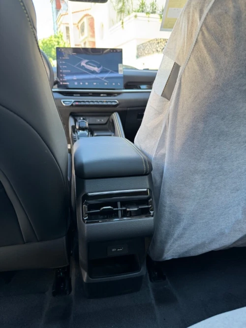 Geely Coolray 2026 Starlight 