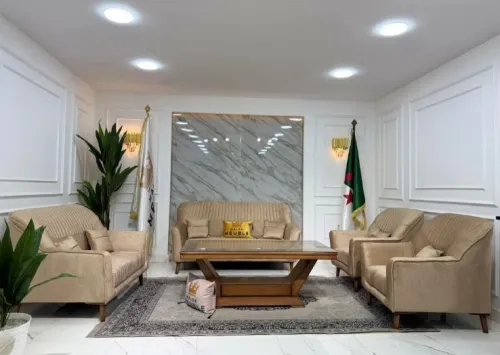 Salon copra 