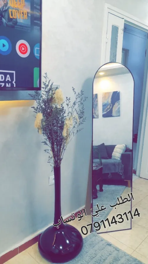 مرأة