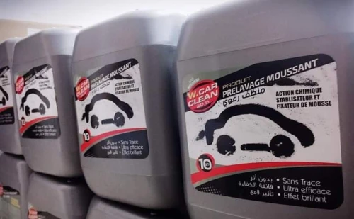 W CAR CLEAN