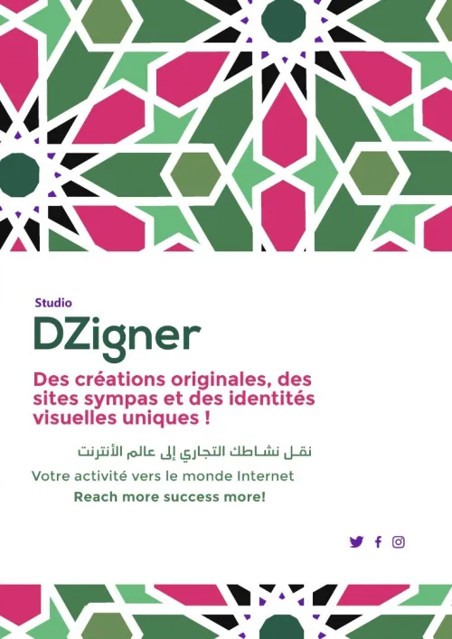 Conception graphique 