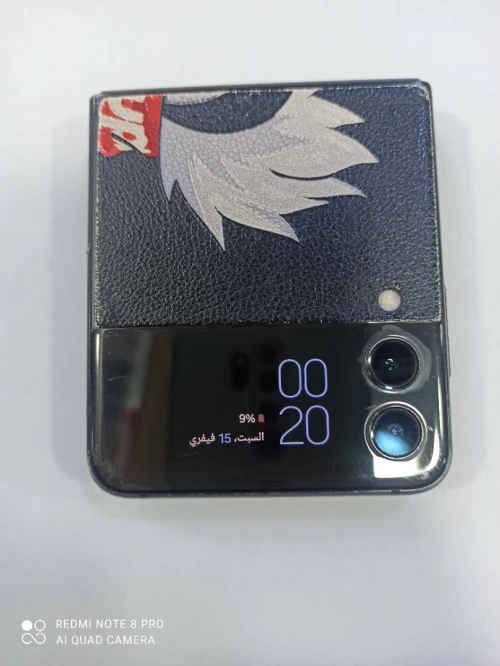 Samsung Galaxy z flip 3 5g