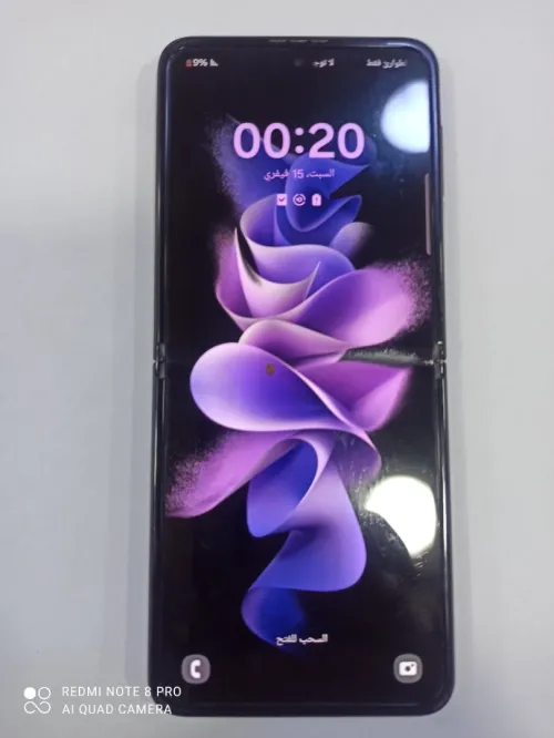 Samsung Galaxy z flip 3 5g
