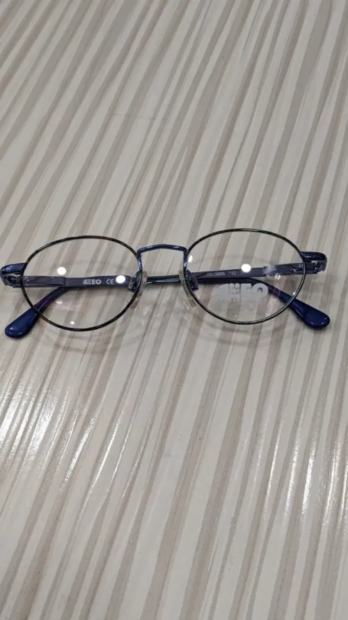 montures optique allemandes pour enfants