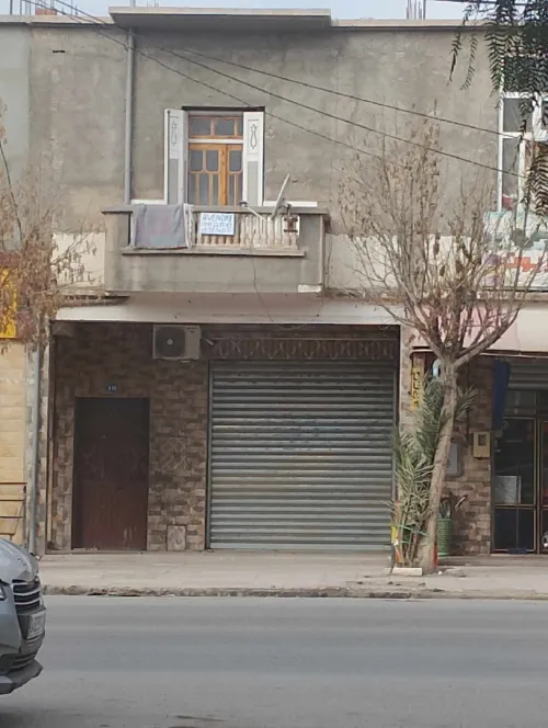 Vente Villa Sétif Guelal