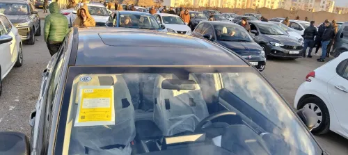 Geely Coolray 2026 Starlight 