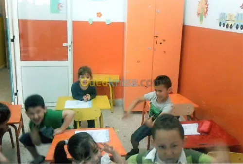 crèche Pour Enfants 