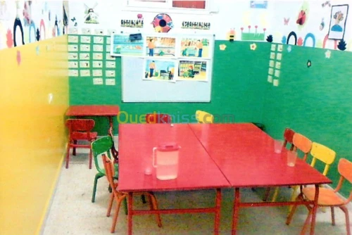 crèche Pour Enfants 