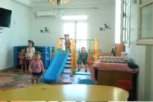 crèche Pour Enfants 